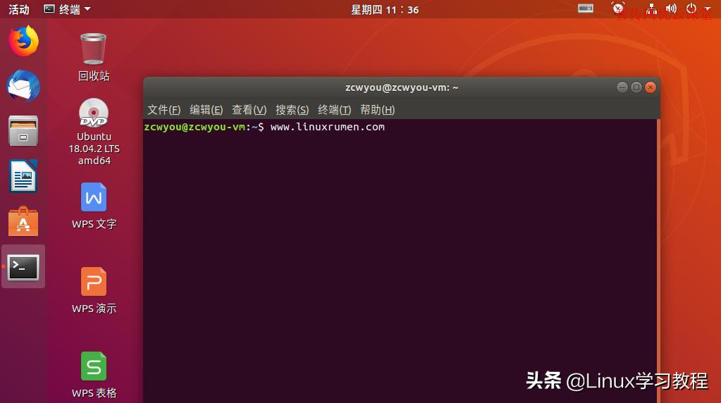 ubuntu忘记登录密码了怎么办,ubuntu忘了密码怎么进入