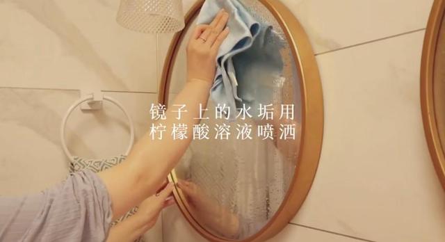 住了几年的房子怎么自己大扫除,住了很久的房子怎么收拾