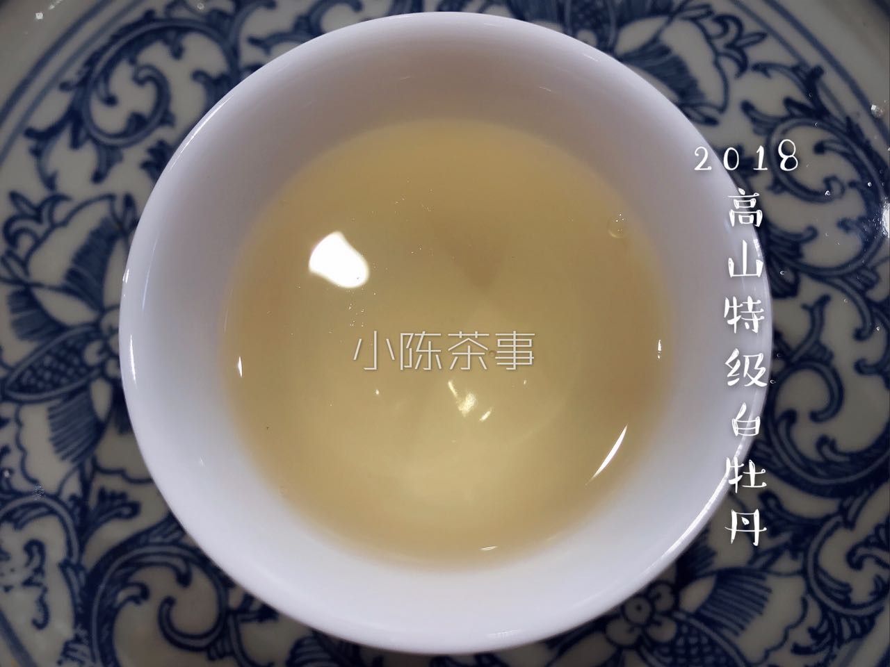 你选对水杯了吗,你选对茶了吗