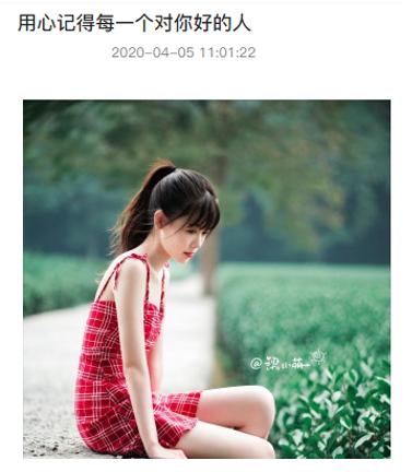 课代表成绩考差,课代表收作业慢的最好解决方式