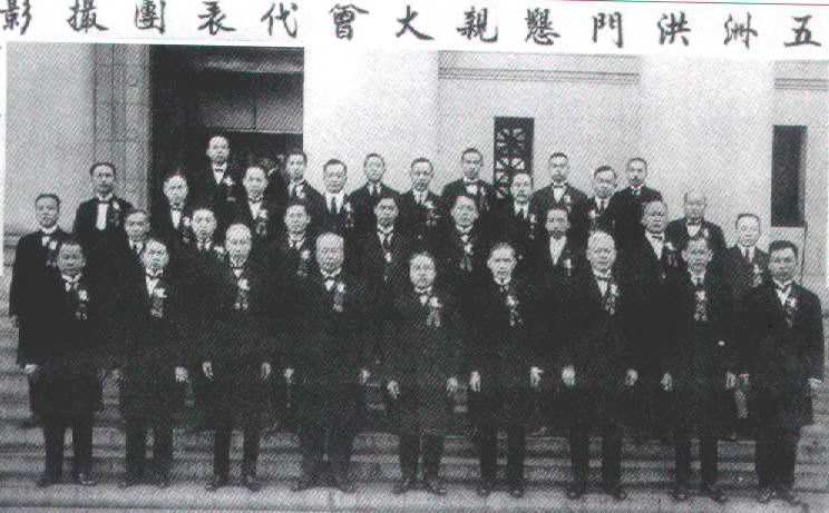 史上十大黑帮排名,历史上的三大黑帮