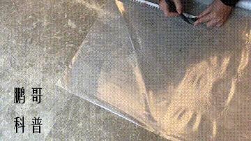 玻璃贴磨砂多少一平方,浴室玻璃磨砂膜哪种的好