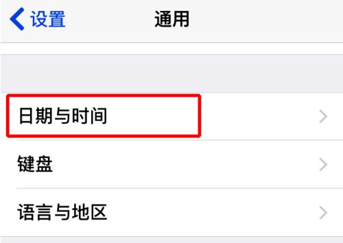 二手iphone无法登录id,二手iphone无法刷机是什么意思