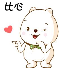 重点专科捷报,喜报临床重点专科