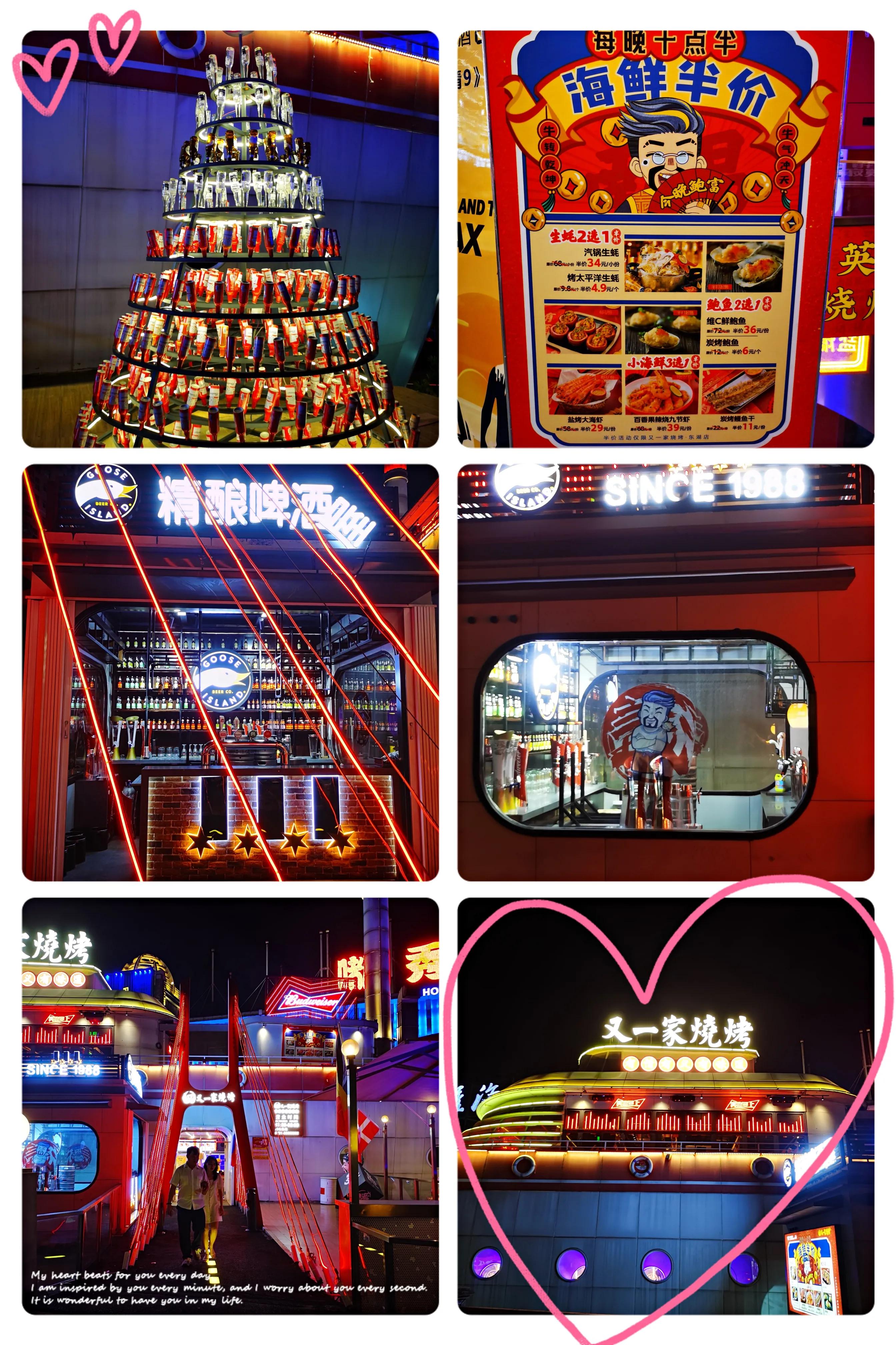 南昌蓝海购物广场购物节,南昌蓝海购物广场有什么店