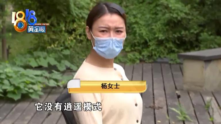 网上买椅子打假,椅子有三无产品吗