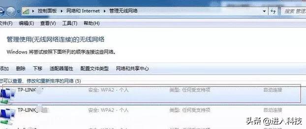 如何更改wifi密码及路由器密码,如何设置路由器密码和wifi密码