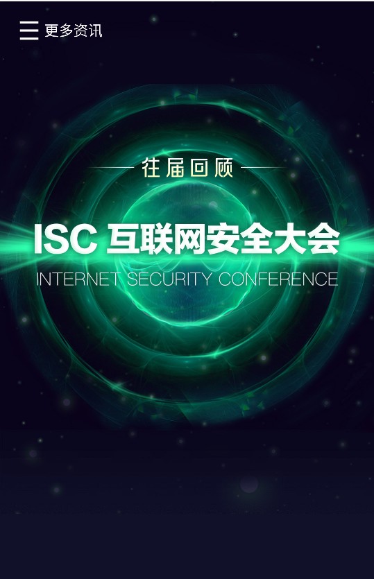 奇虎360数据标注,奇虎360最新图片