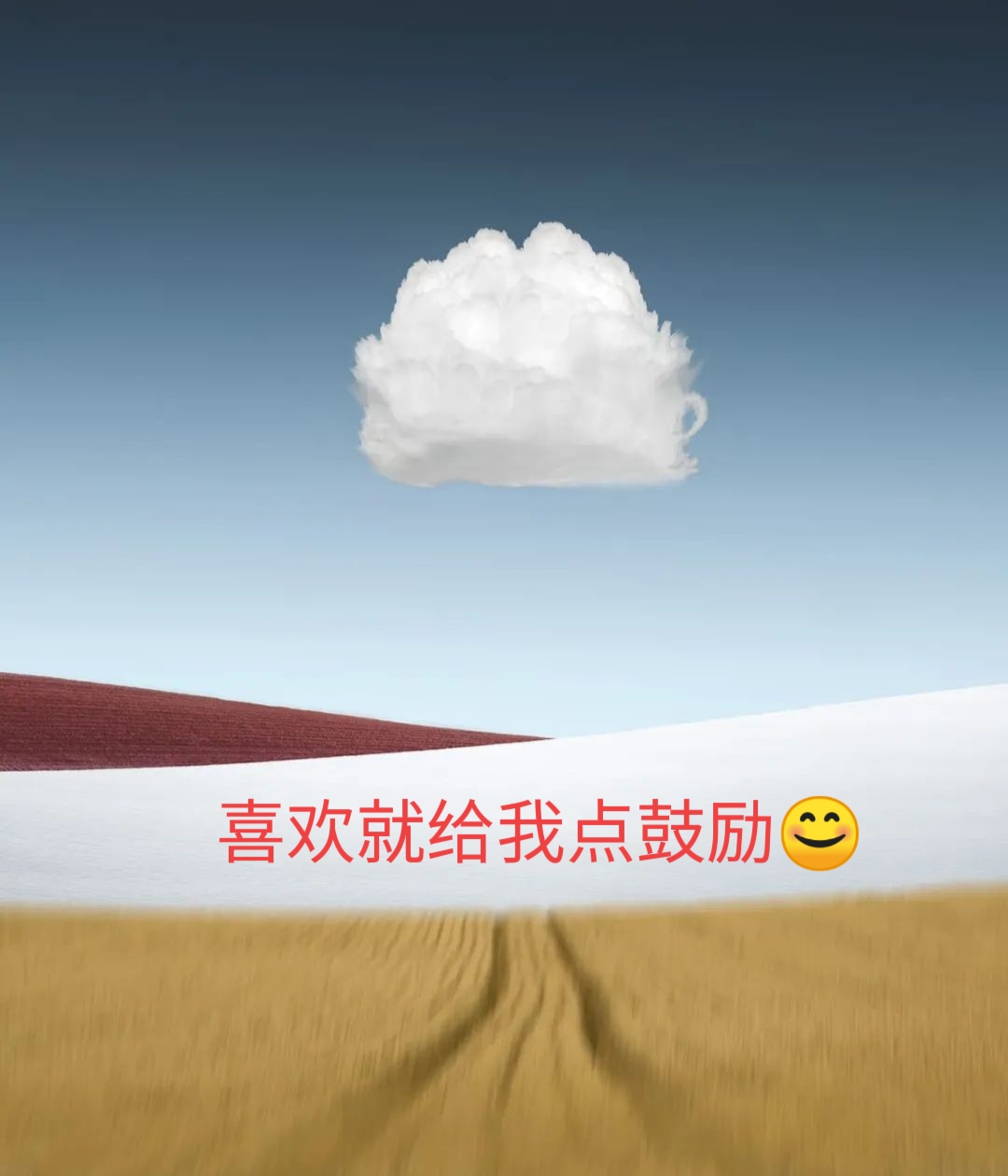 蒋勋说红楼梦经典片段,蒋勋160集细说红楼梦