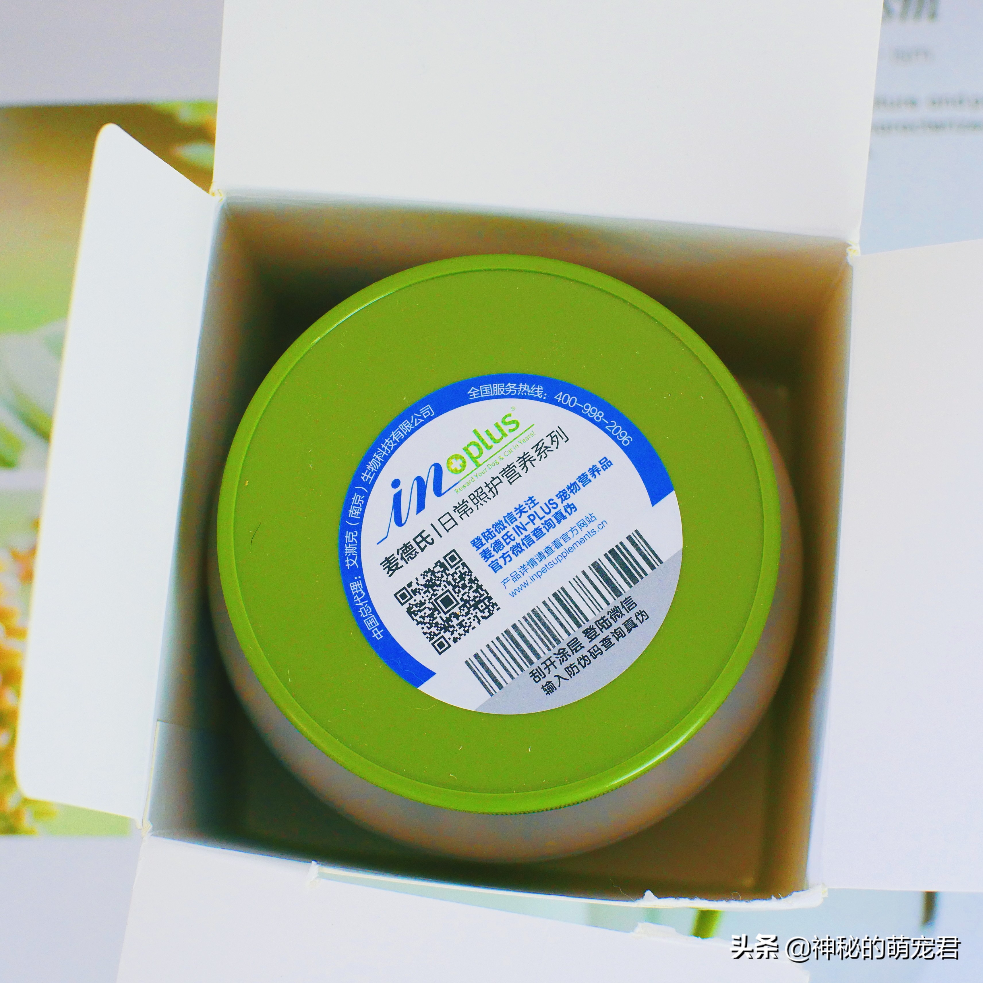 狗狗麦德氏卵磷脂,狗狗麦德氏卵磷脂一天吃多少粒