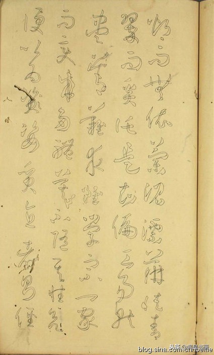 孙过庭书谱全文及释文哪里有卖,孙过庭书谱早稻田大学版