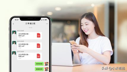 小米小白学习盒子打印机,小米打印机如何连接小白学习盒子