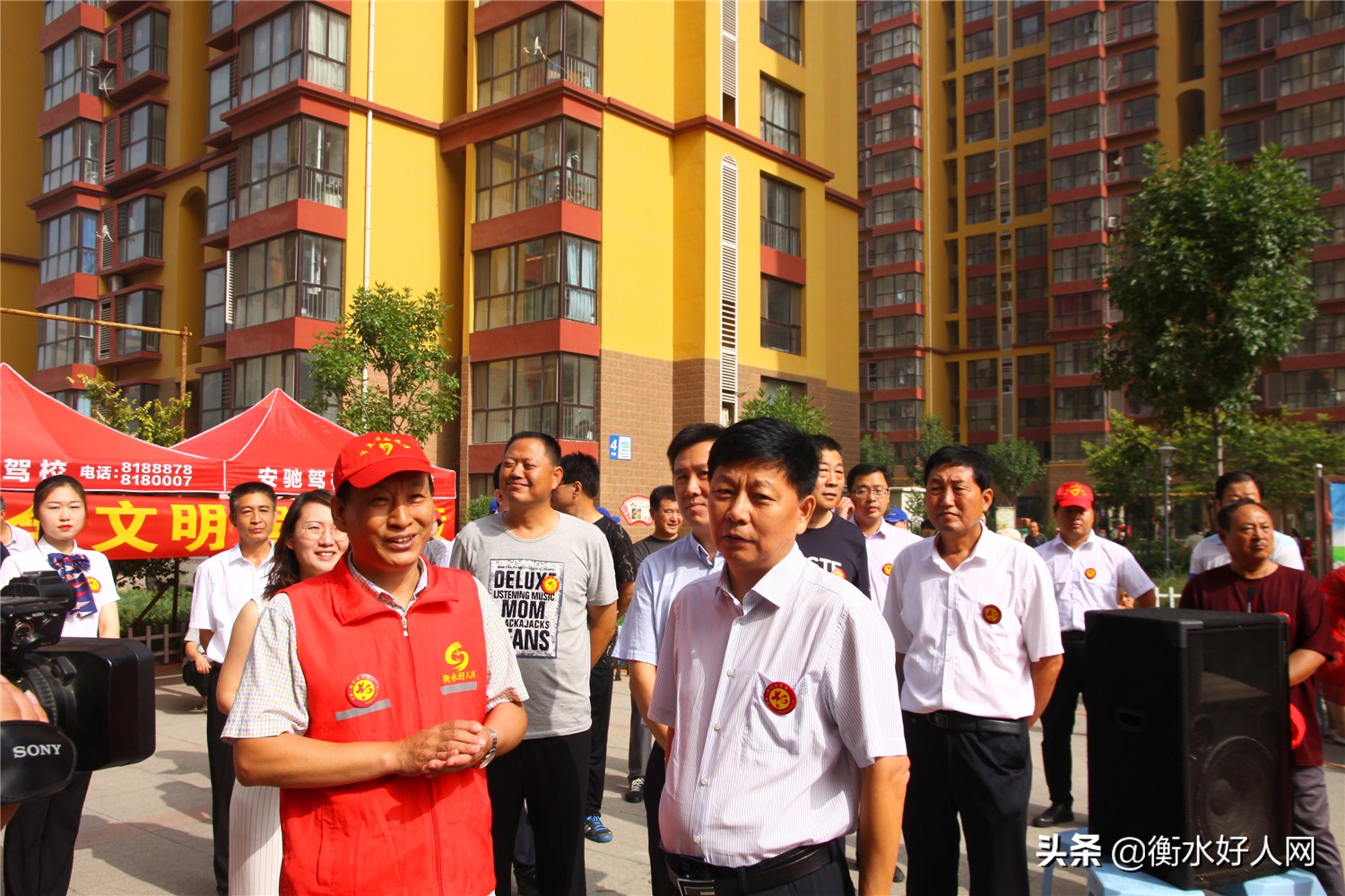 好人网好人志愿者协会,衡水志愿者最新招募