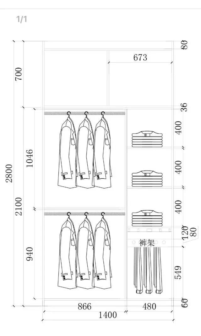 零基础怎样出衣柜结构图,各种尺寸衣柜布局尺寸图