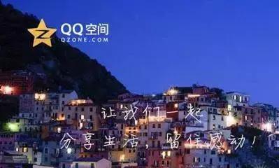 qq怎么不用等一年注销账号,qq注销账号怎么无法注销