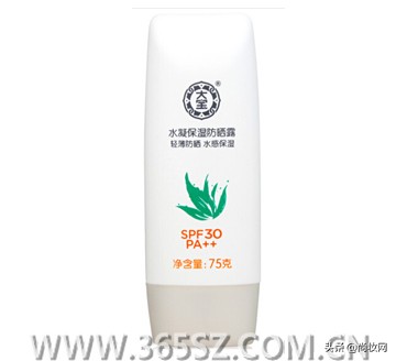 21岁美白护肤品推荐,美白祛斑货到付款产品