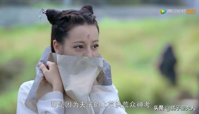 三生三世步生莲成玉连宋番外,三生三世步生莲中的连宋和成玉