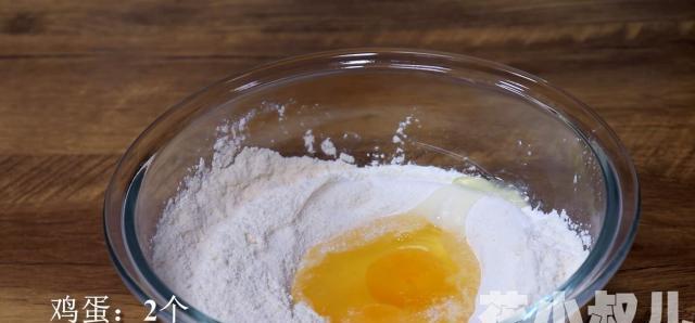 面粉绿豆饼的做法,平底锅做绿豆酥饼的做法