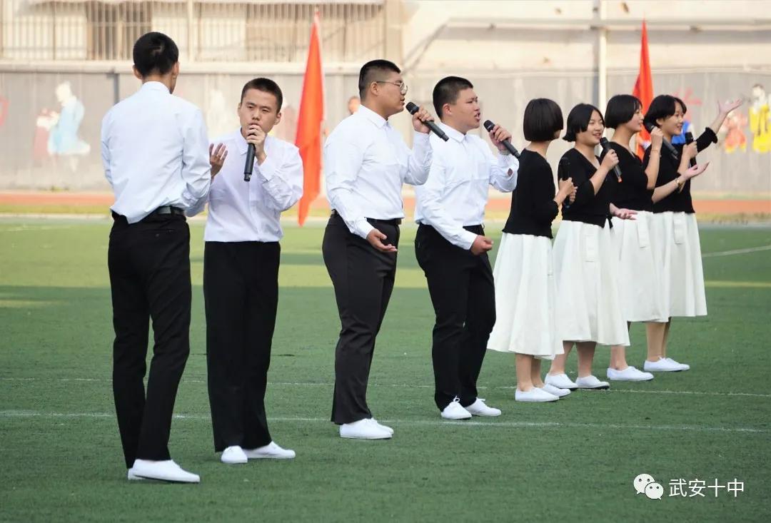 奔跑吧少年田径邀请赛,奔跑吧少年我校田径运动会开幕