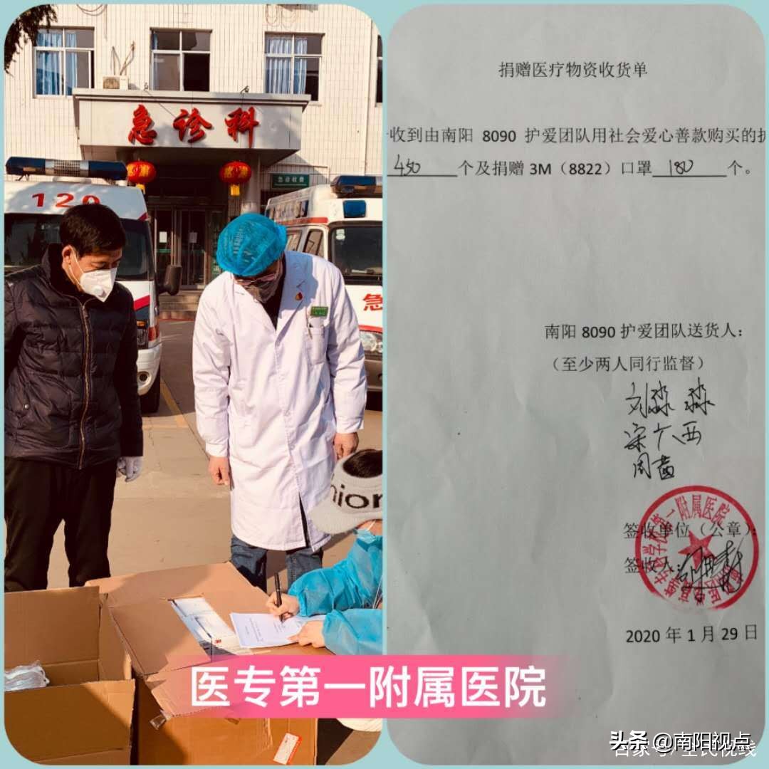 宋广西:逆行抗疫一线,服务千家万户