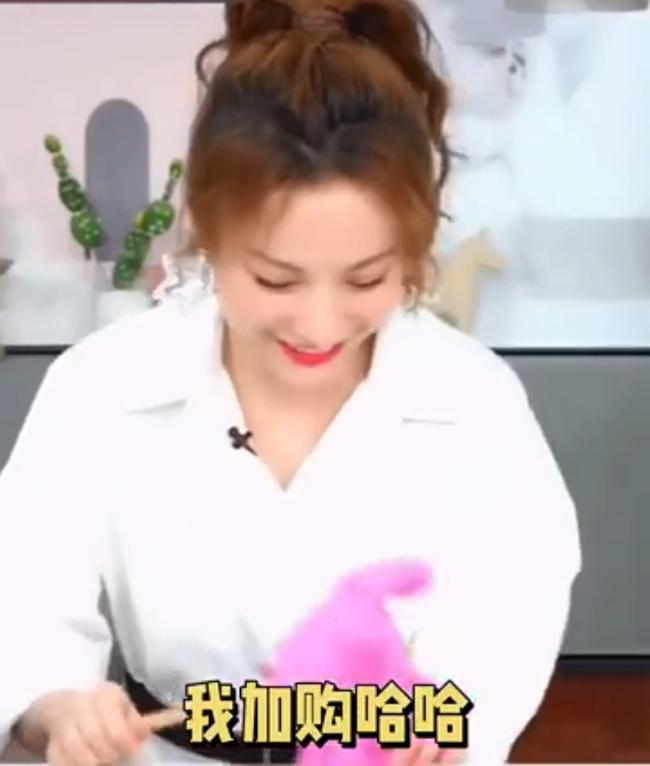 吴昕卖货完整版,吴昕带货现场