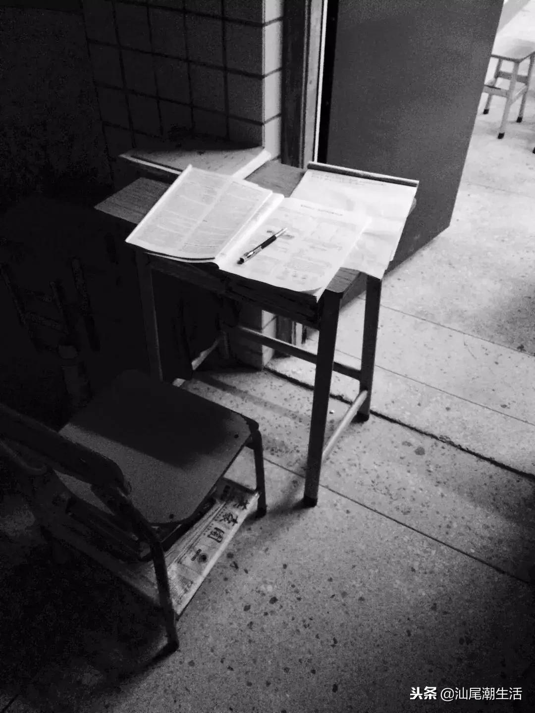 海丰县红城中学高考喜报,广东海丰红城中学