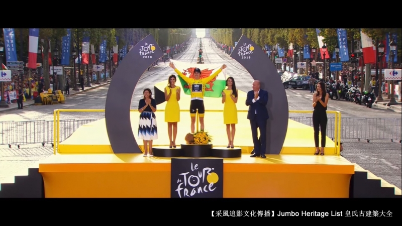 第105届环法自行车赛,环法自行车赛第八赛段摔车快步