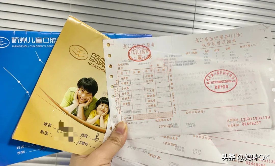 鐑ч挶鏁欒偛鐨勫悗閬楃棁,鑺遍挶鍚庤嚜璐ｈ寰楁氮璐归挶