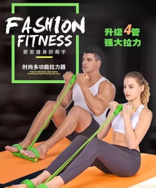 郑秀晶胖成球,郑秀晶胖成水晶球