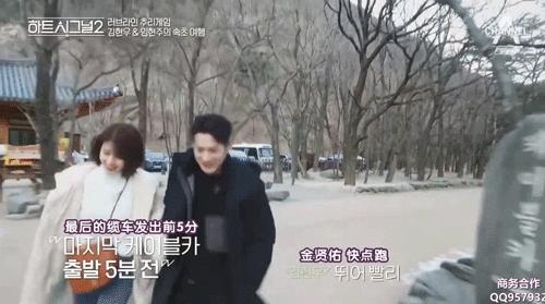 韩综最成功的cp,韩综cp秀恩爱