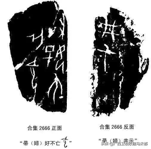 女将军带兵出征身怀有孕,历史上最彪悍的女将军