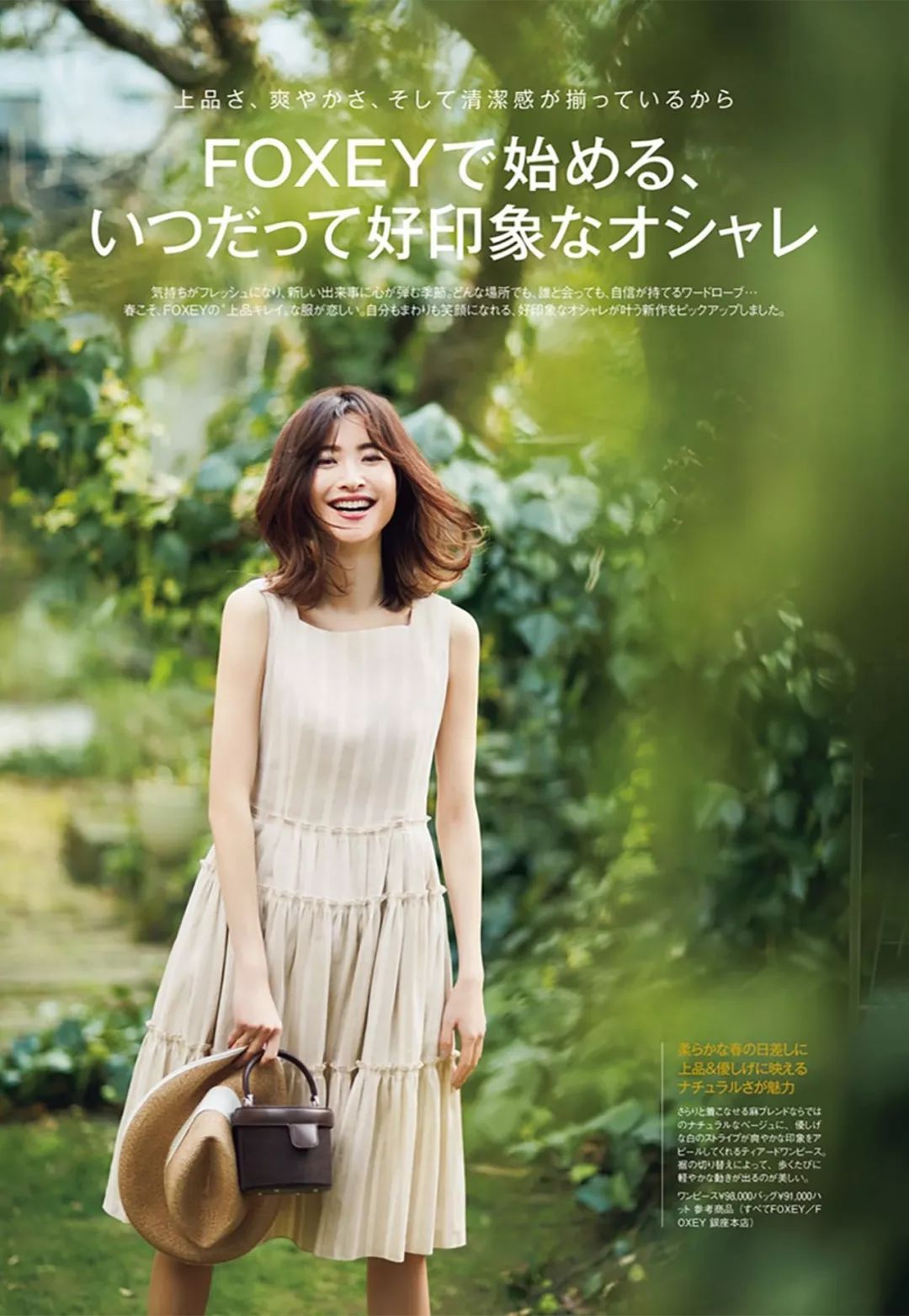 又简单又好看又有顶的遮阳帽,又大又轻漂亮遮阳帽