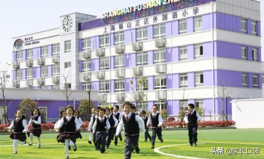 民办小学摇号真的只靠运气吗,今年摇号民办热度下降了吗