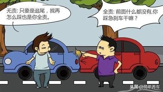 对交通事故认定书不服可以诉讼吗,对交通事故认定书不服如何处理