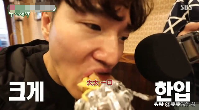 *钟金**国为帮兄弟破例吃肥肉，痛风之前的他真的自律到一种可怕程度