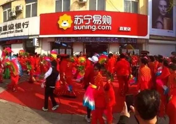 农村电商物流共同配送模式研究,乡村地区共同配送的发展过程