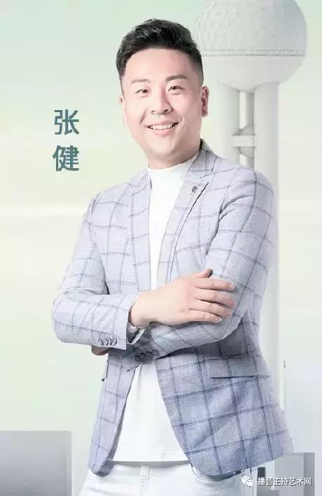 总台主持人大赛60强选手诞生，他们大多有这两个特点