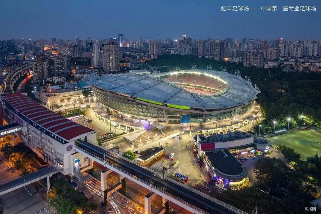 上海虹口最近的新消息,2024年虹口区重大项目