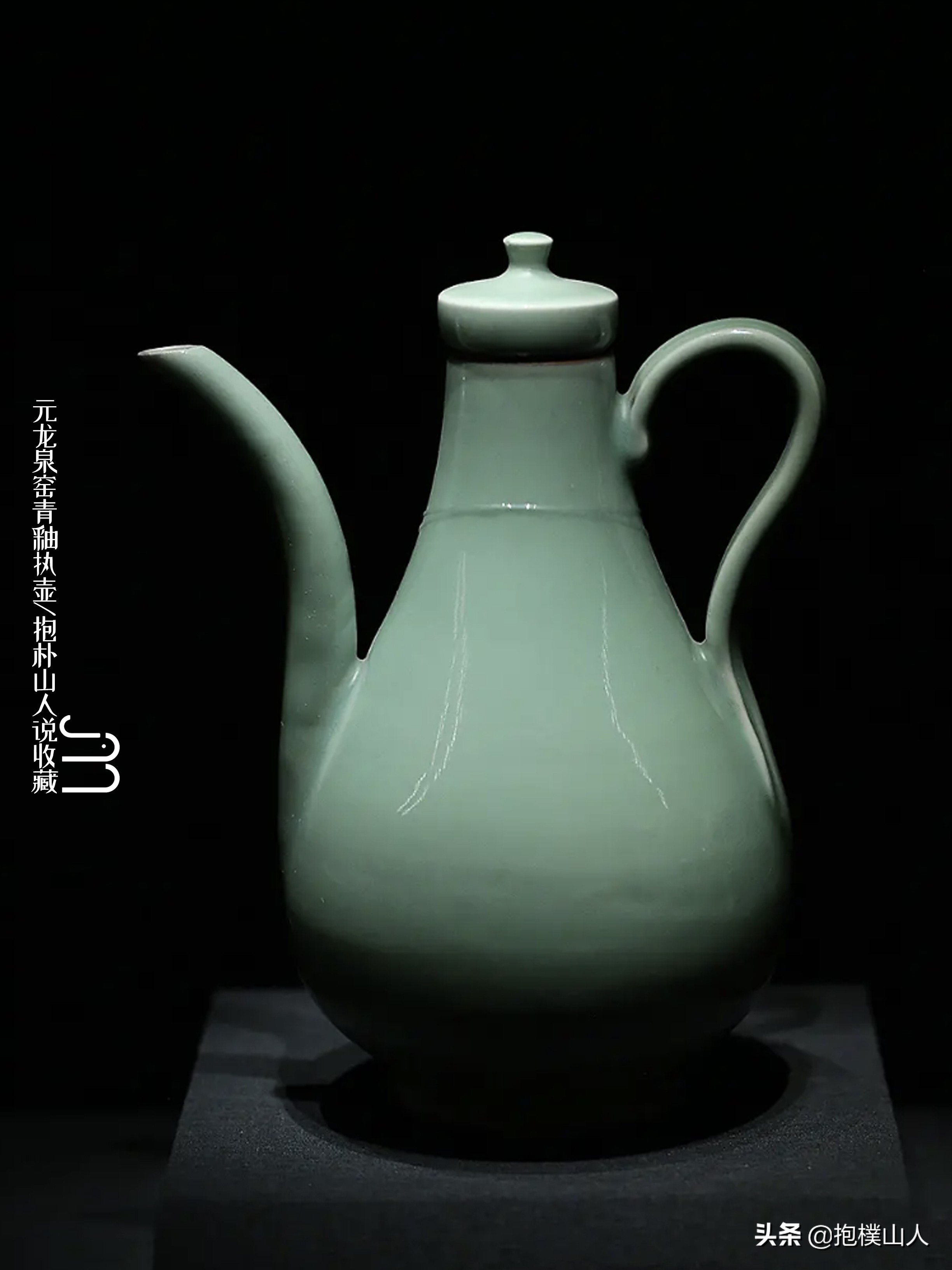 青瓷执壶各代器型特征,执壶的演化视频