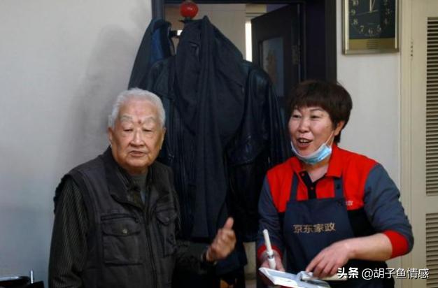 62岁阿姨哭诉完整版,62岁阿姨哭诉