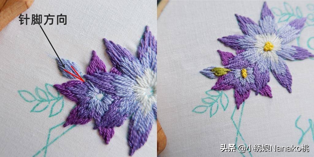 满园春刺绣教程,花环刺绣教程