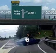 2021微单剁手指南,大宋夜市剁手指南