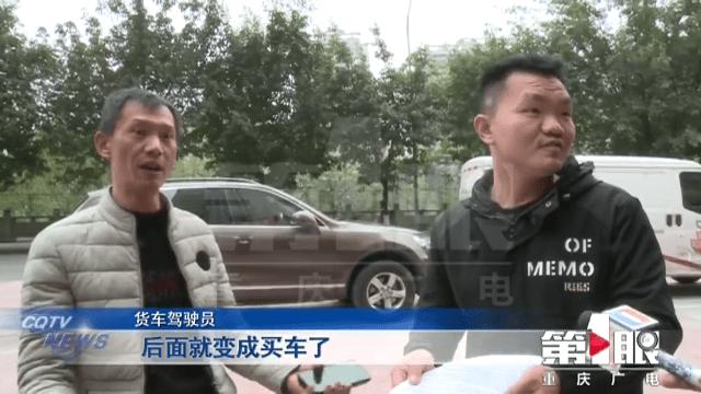 骑手入职租车是套路吗,骑手入职骗局