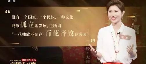 董卿在主持人大赛上评王帆,央视主持人大赛王帆董卿