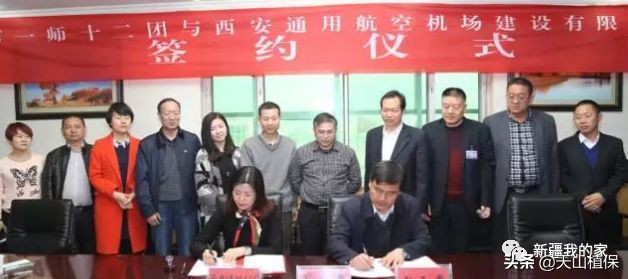 阿拉尔将成为南疆最大的城市,南疆阿拉尔市