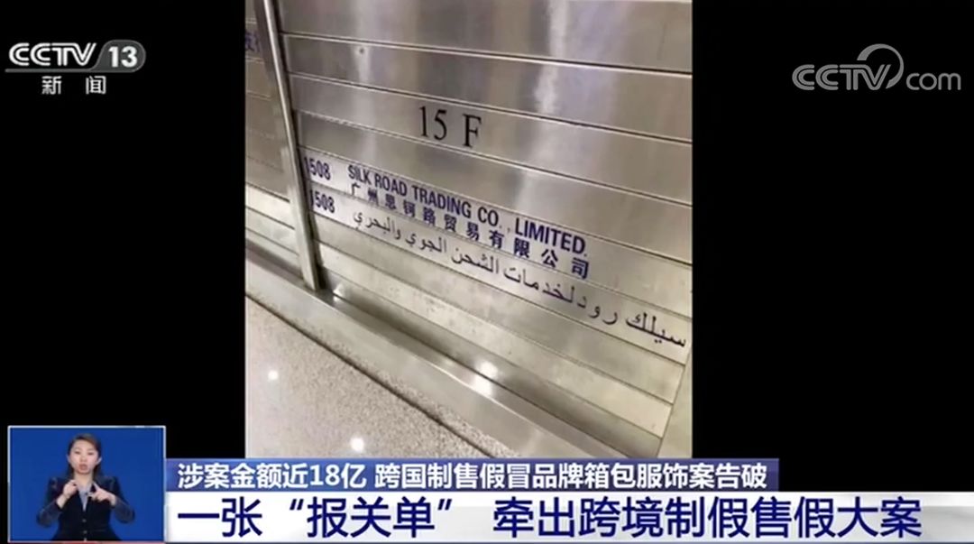 成本几百卖几千的表,买名牌包是不是太奢侈了