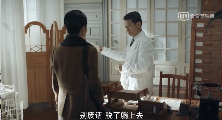 吐槽于正新剧,于正雷人穿越剧