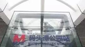 武汉卓尔中超赛程2021-2022赛程表,2020武汉卓尔揭幕战