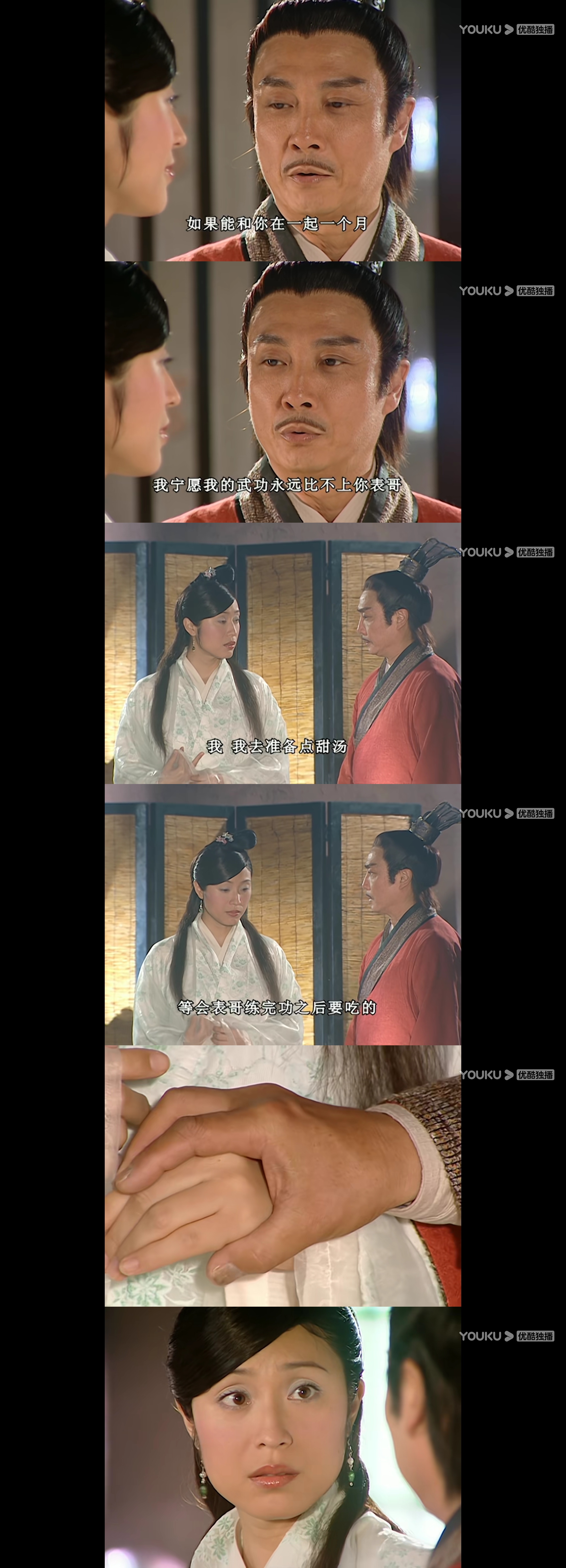 天下第一铁胆神侯解密,铁胆神侯武功为什么那么高