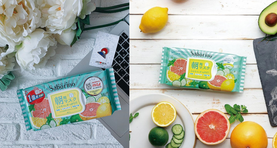 早安面膜一定要用!让你多赖床5分钟的神器就是它